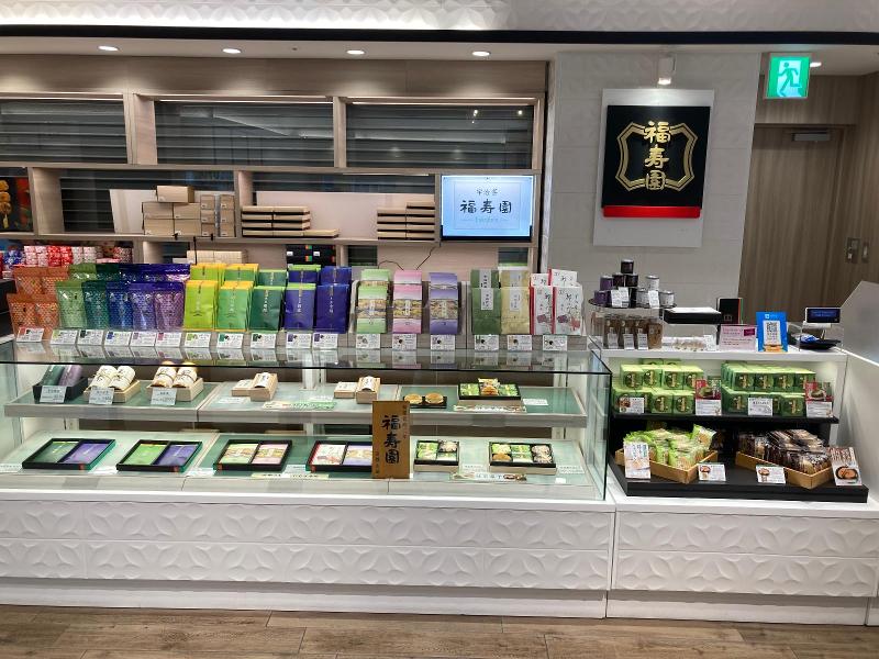 お茶の福寿園　京都駅 京小町店(寛政二年創業)のアルバイト・バイト求人情報-02