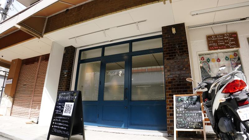 (株)Wellness&Happinessのアルバイト・バイト求人情報-02