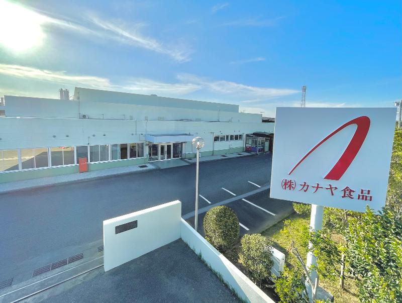 株式会社カナヤ食品の求人・転職情報