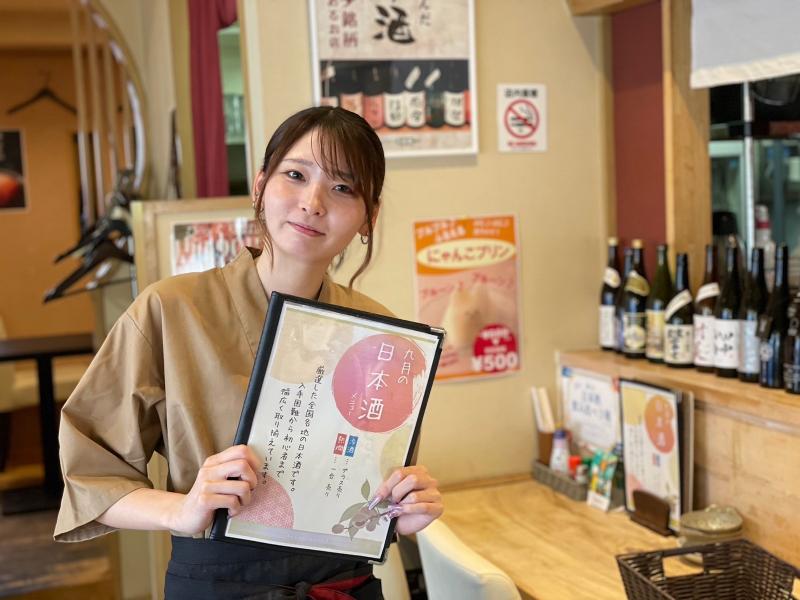 みんなのおでん　丸の内のアルバイト・バイト求人情報-03