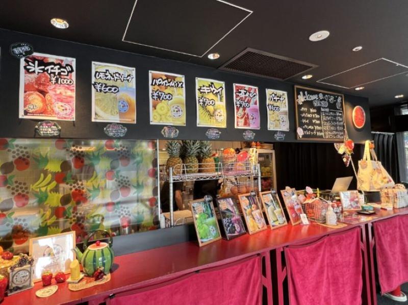 株式会社エイチアイディー・インターアクティカ 茶屋 水戯庵のアルバイト・バイト求人情報-03