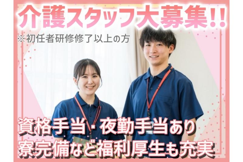 アースセキュリティ株式会社　ESCA(エスカ事業部)の求人・転職情報-01