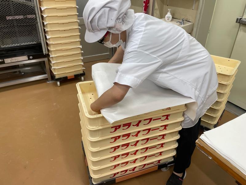 有限会社アライフーズのアルバイト・バイト求人情報-02