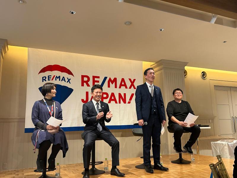 RE/MAX NOW　タン・コンサルティング株式会社のアルバイト・バイト求人情報-03