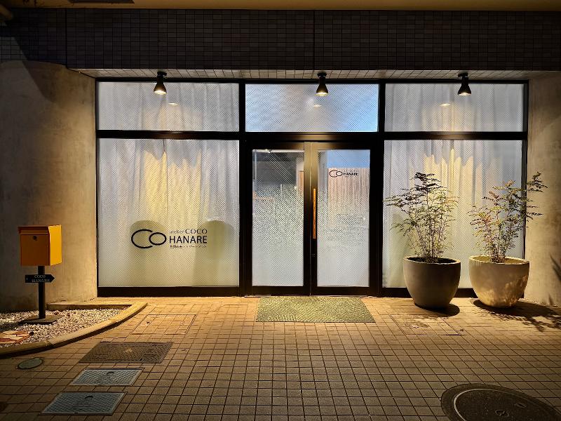 atelierCOCOのアルバイト・バイト求人情報-05