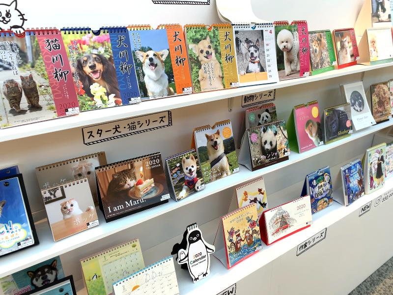 株式会社アートプリントジャパンのイメージ4