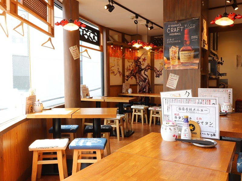 ニュー牛タン居酒屋 いろ葉 水道橋店のアルバイト・バイト求人情報-04