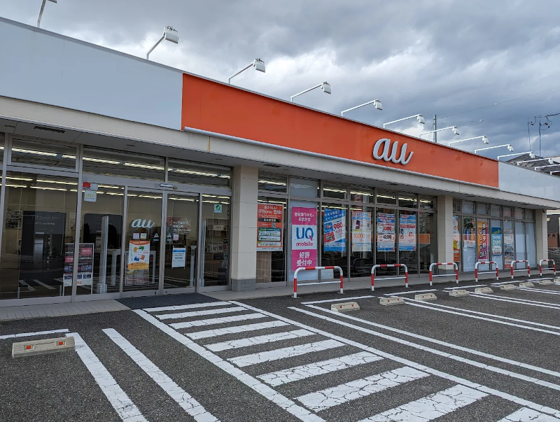 auショップ伊那のアルバイト・バイト求人情報-04