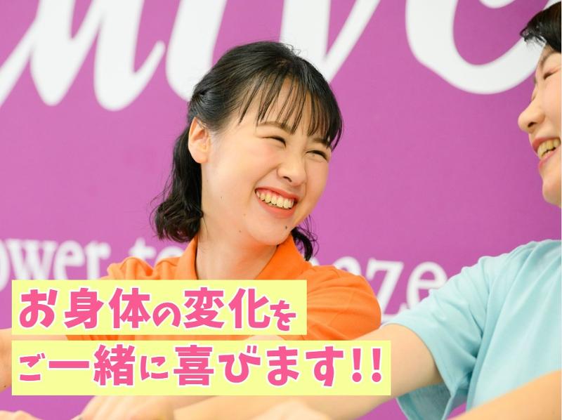カーブス コープふくしま笹谷店のアルバイト・バイト求人情報-04