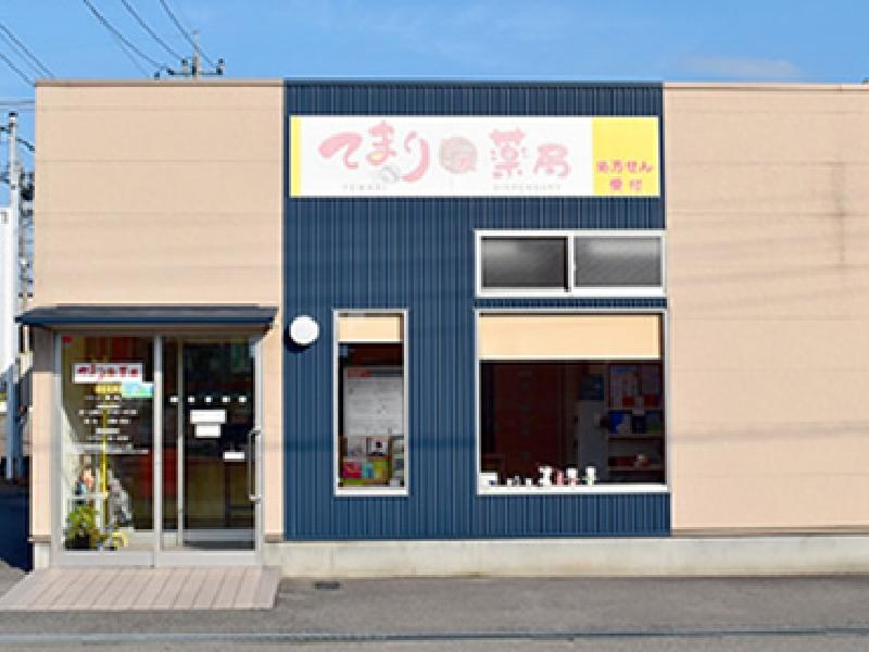 株式会社スパーテル-0004の求人・転職情報