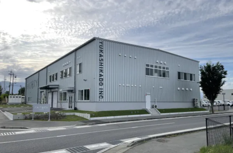 株式会社ユカシカドの求人・転職情報