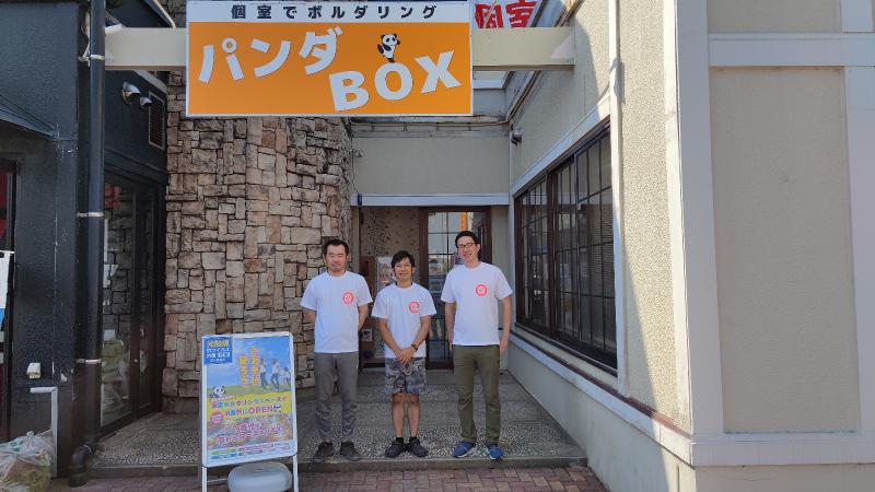 フェニックス株式会社のアルバイト・バイト求人情報-05