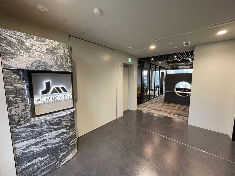 株式会社ＪＭホスエスの求人・転職情報