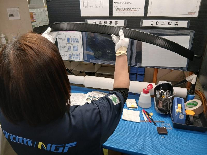 布施真空株式会社