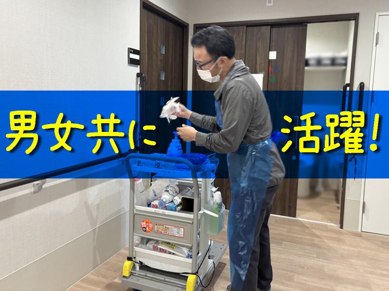  株式会社キートの求人・転職情報