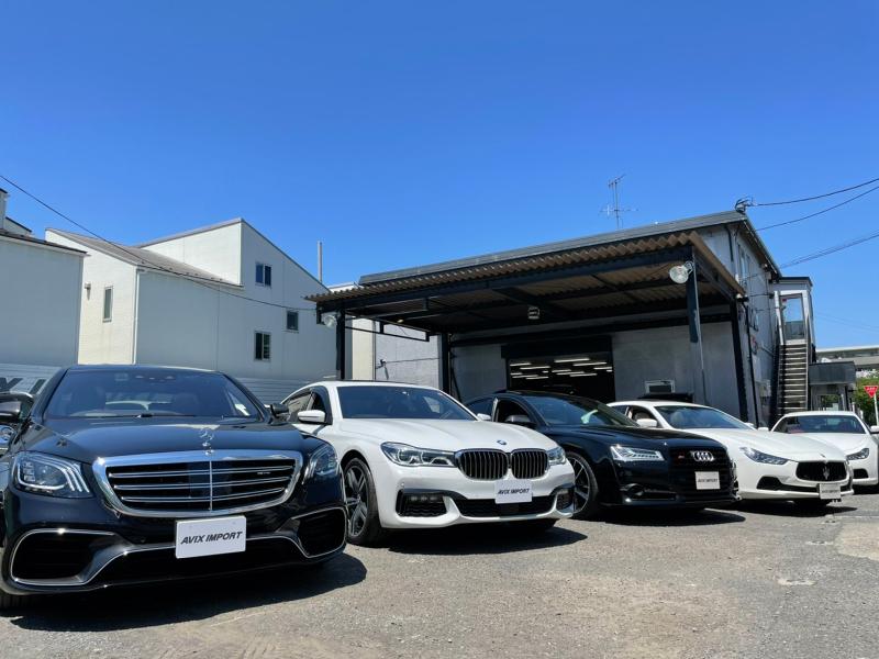 株式会社アビックスコーポレーションのアルバイト・バイト求人情報-09