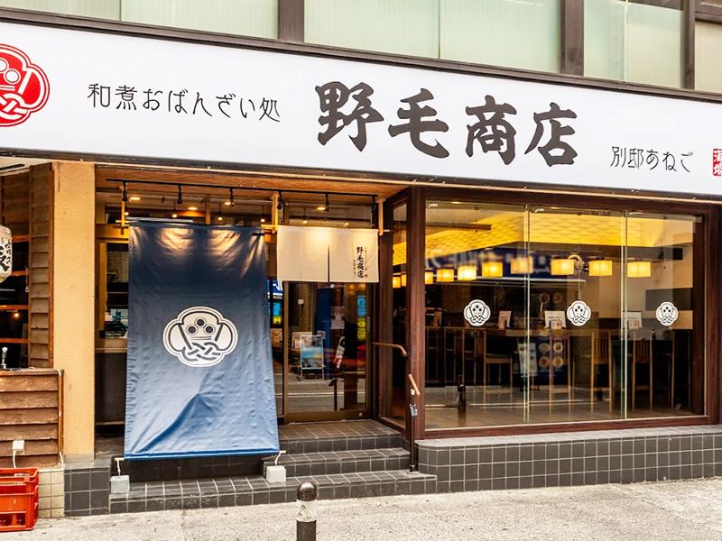 株式会社Ｂｉｇ　Ｓｕｒｐａｓｓの求人・転職情報