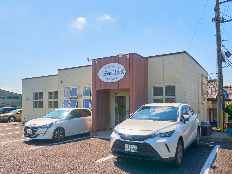 株式会社Healiaのアルバイト・バイト求人情報-05