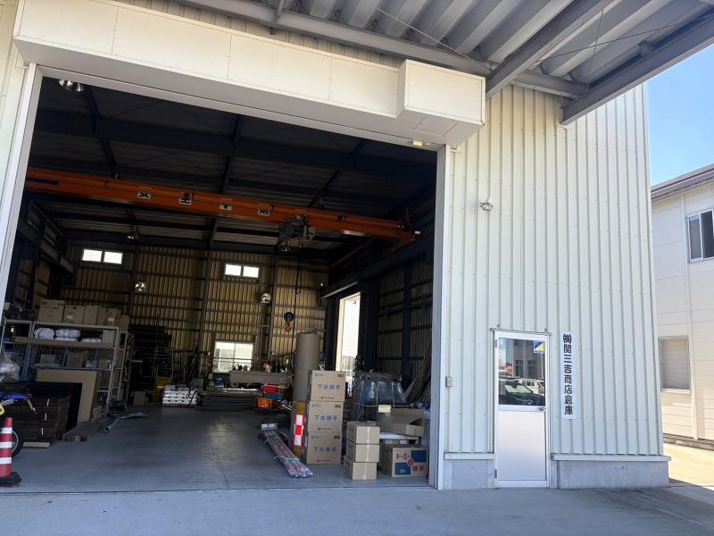 株式会社関三吉商店のアルバイト・バイト求人情報-02