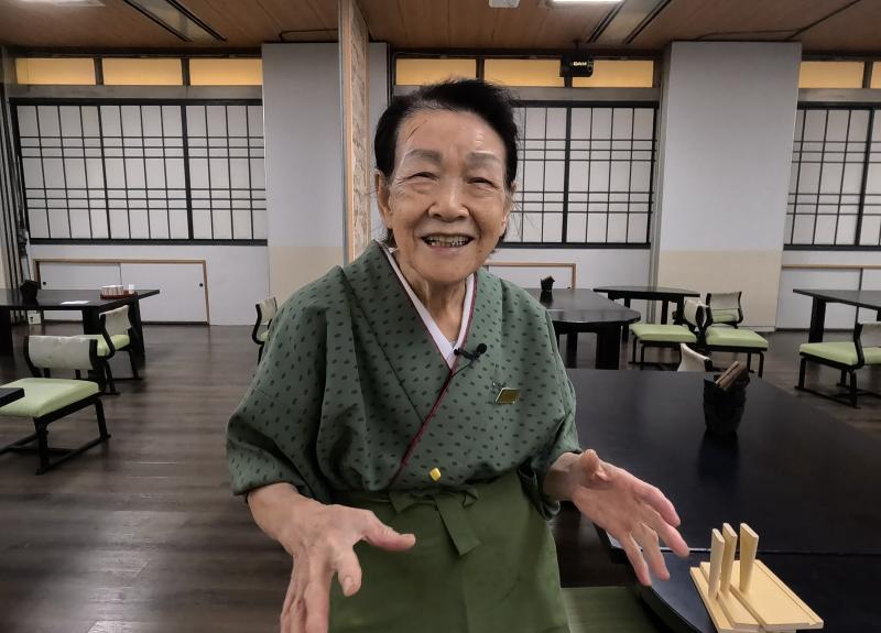 有限会社鬼怒川パークホテルの求人・転職情報