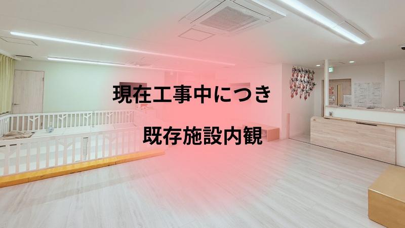 asse株式会社の求人・転職情報
