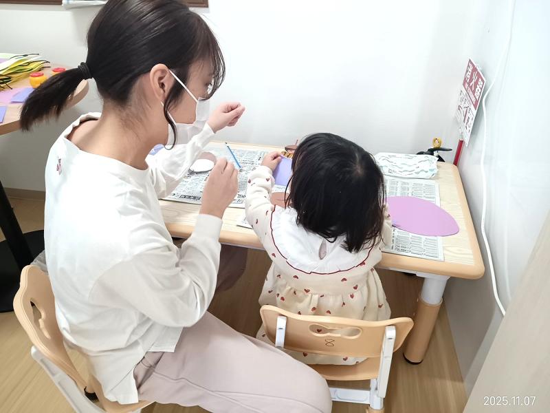 株式会社日本療育研究所の求人・転職情報