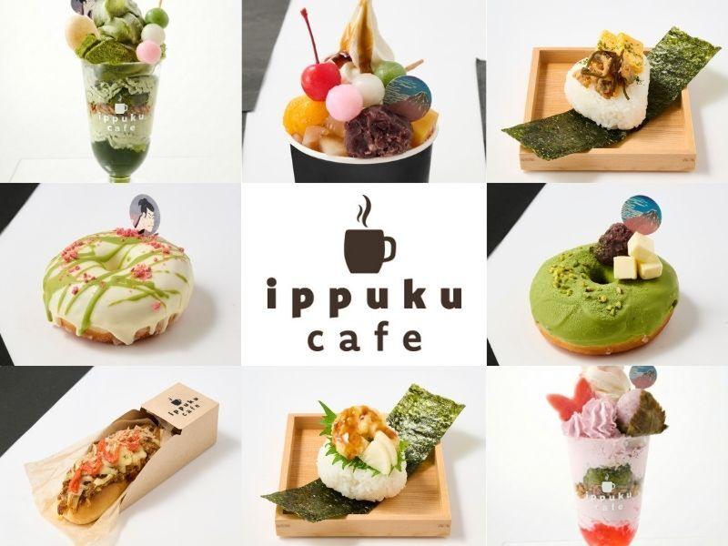 ippuku-café(株式会社フードワークス)のアルバイト・バイト求人情報-05