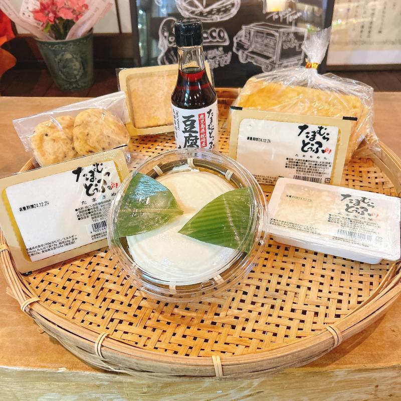 有限会社群馬包装トーフの求人・転職情報