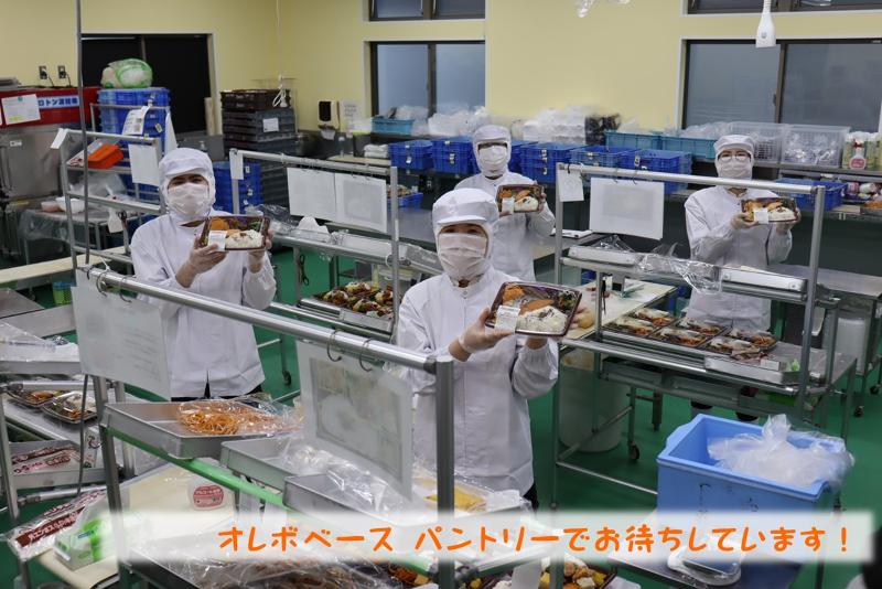 株式会社　大津屋のアルバイト・バイト求人情報-03