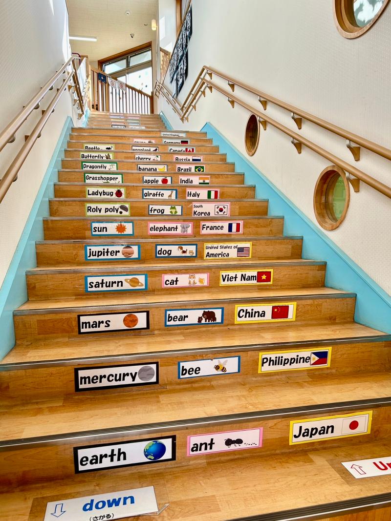 社会福祉法人みずほ愛育会のアルバイト・バイト求人情報-03