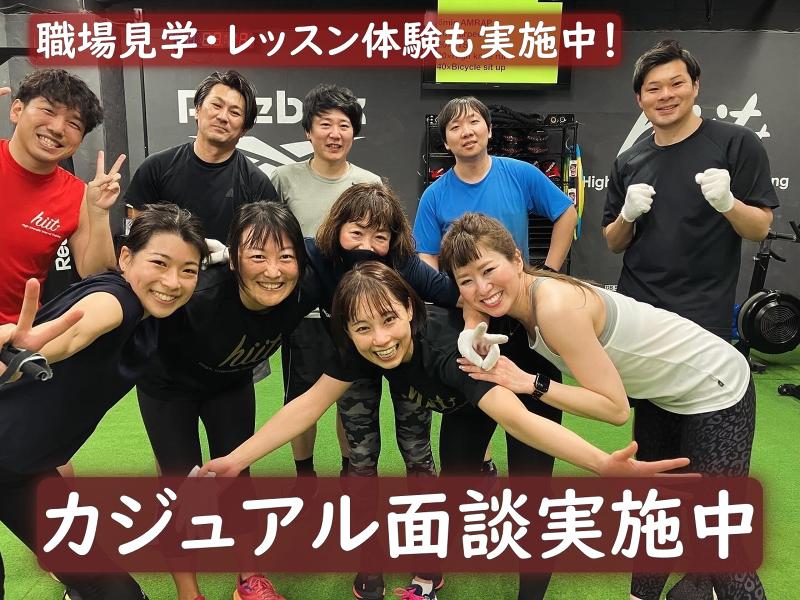 ひとつな合同会社のアルバイト・バイト求人情報-02