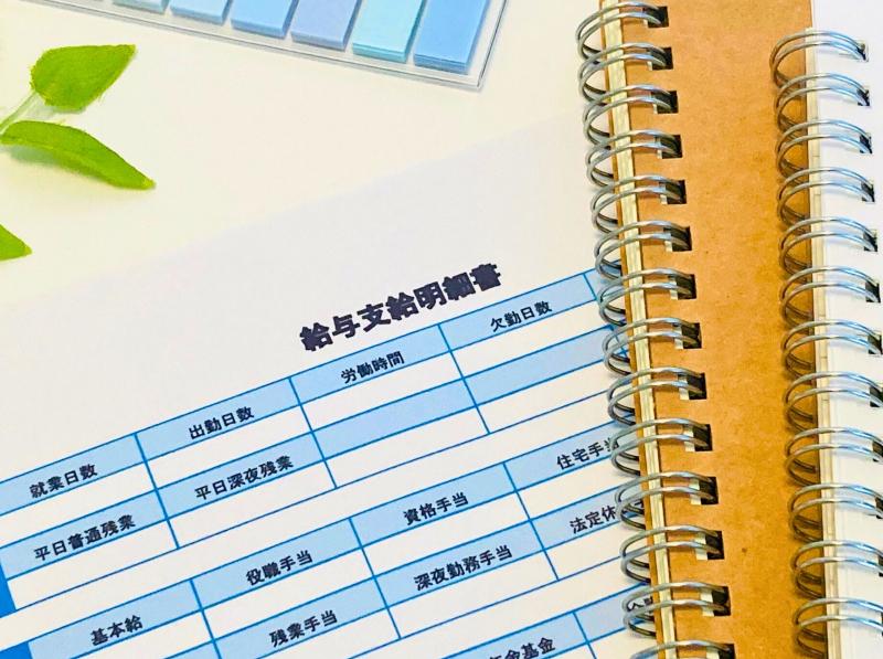 株式会社なないろのはなの求人・転職情報