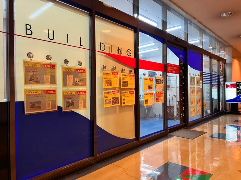 株式会社ドゥーイングのアルバイト・バイト求人情報-02