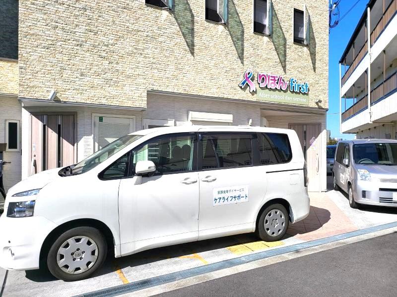 正風苑有限会社のアルバイト・バイト求人情報-04