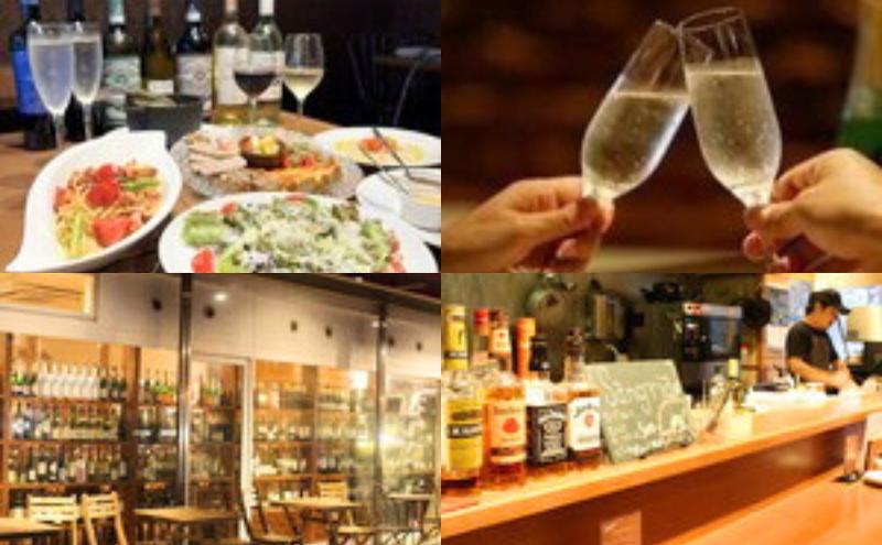 駅前ワイン食堂BIBI/株式会社バッテンのアルバイト・バイト求人情報-03