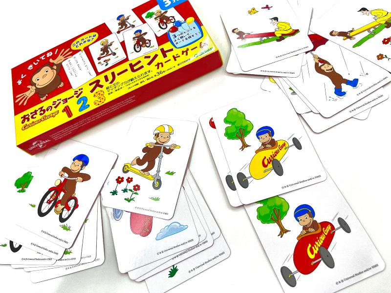 児童発達支援・放課後等デイサービス グリップキッズ 小向校のアルバイト・バイト求人情報-03