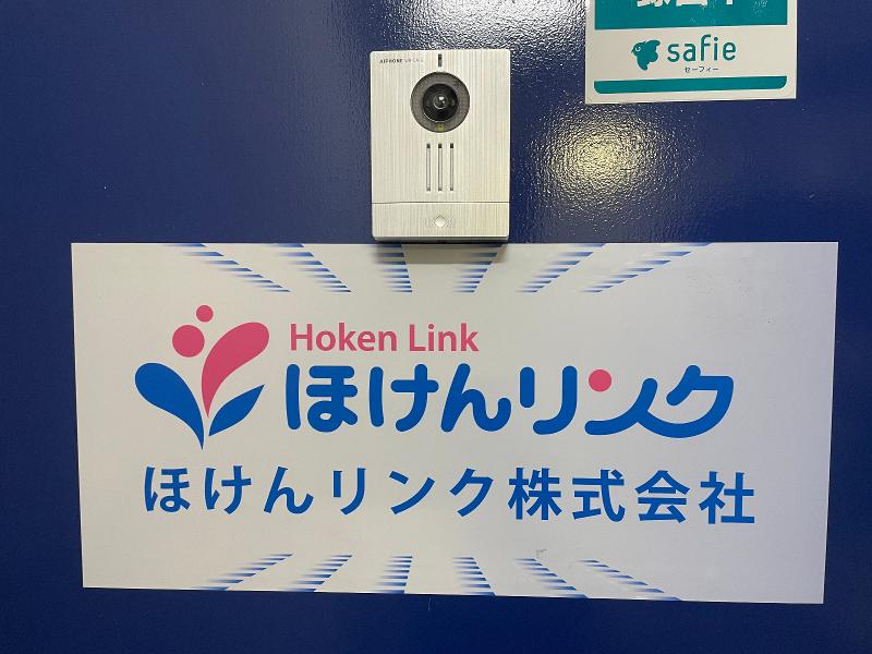 ほけんリンク(株)のアルバイト・バイト求人情報-04