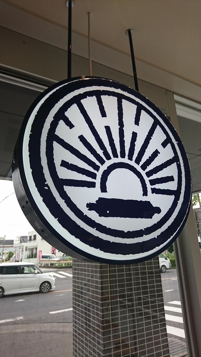 株式会社アステールのアルバイト・バイト求人情報-02