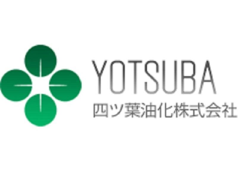 四ツ葉油化株式会社のアルバイト・バイト求人情報-03