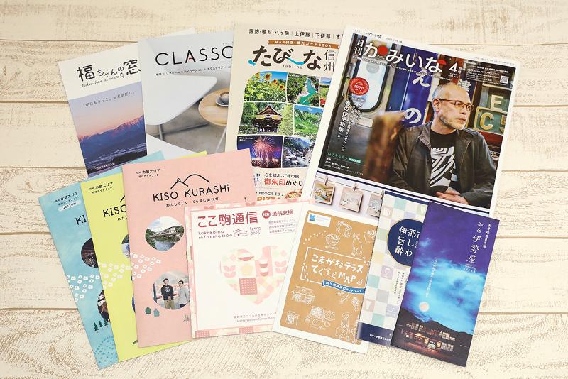 株式会社アド・プランニングの求人・転職情報-02