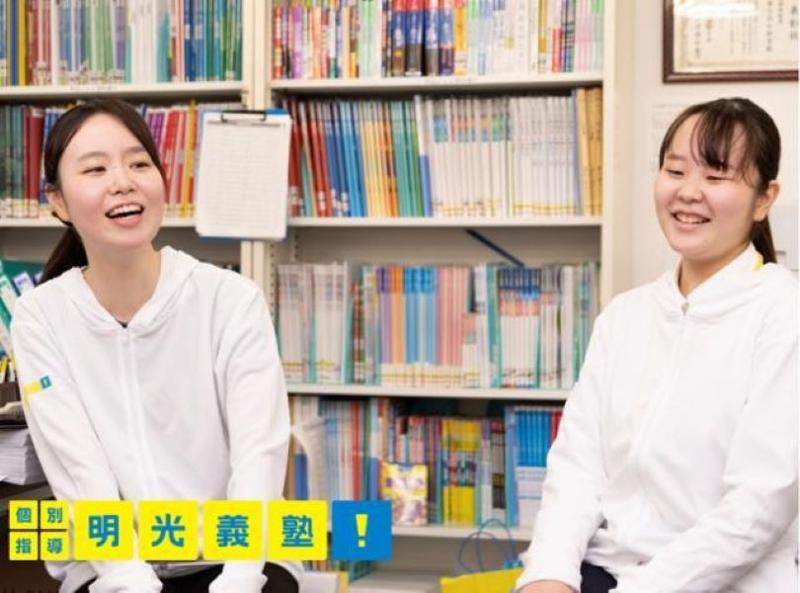 サクセスリンク株式会社のアルバイト・バイト求人情報-03