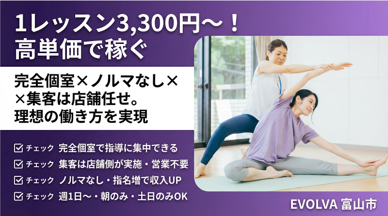 総合通信サービス株式会社-0046の求人・転職情報