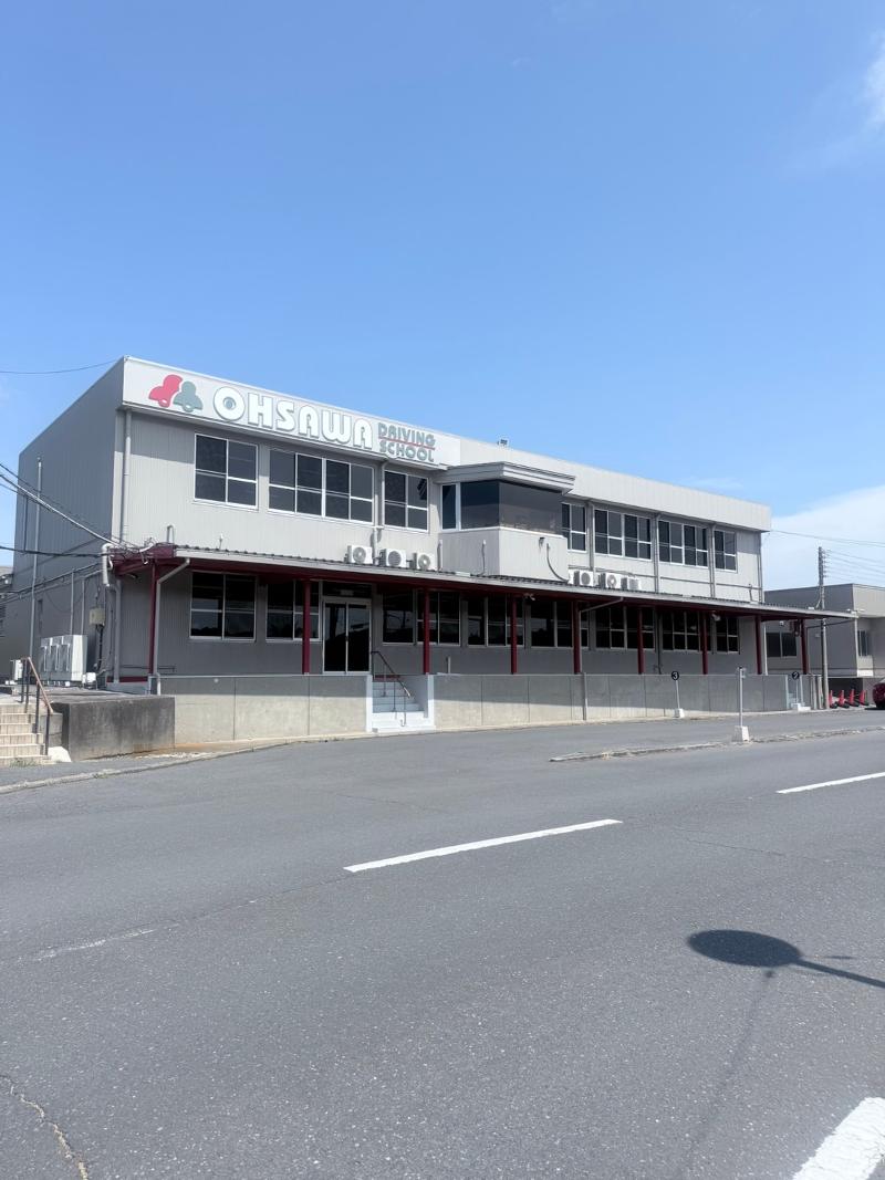 株式会社大佐和自動車教習所の求人・転職情報