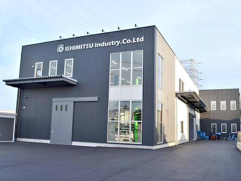 石光工業株式会社 西條出荷場のアルバイト・バイト求人情報-05