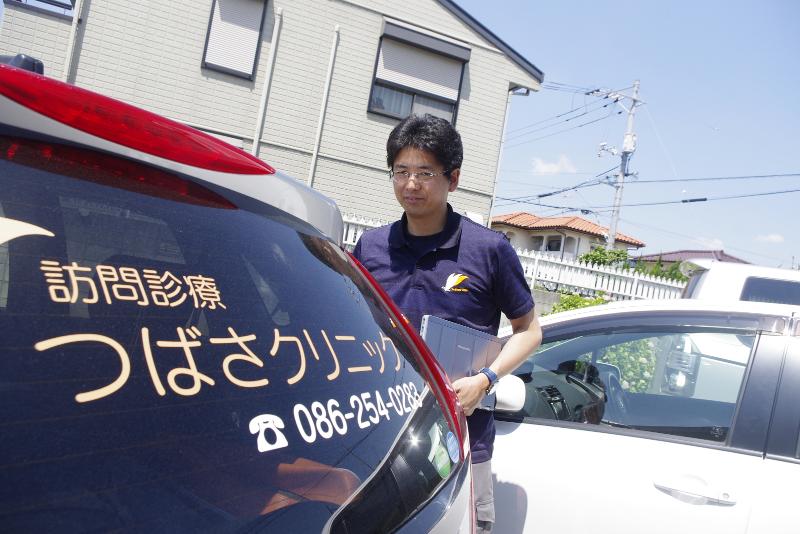 医療法人つばさ　つばさクリニックのアルバイト・バイト求人情報-03