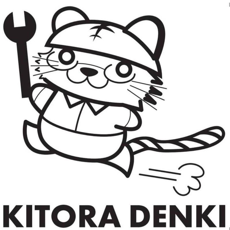 株式会社キトラ電気の求人・転職情報