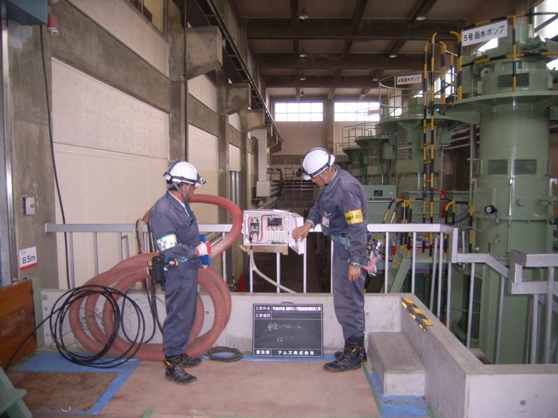 アムズ株式会社の求人・転職情報