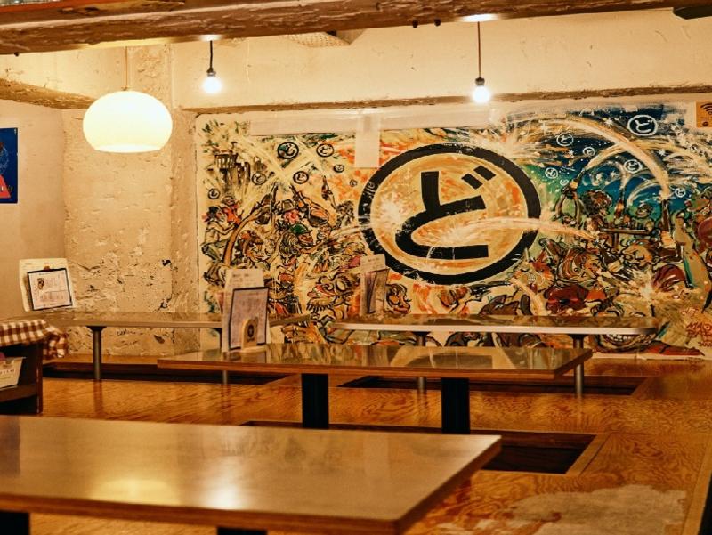 カフェ・カンパニー株式会社のアルバイト・バイト求人情報-03