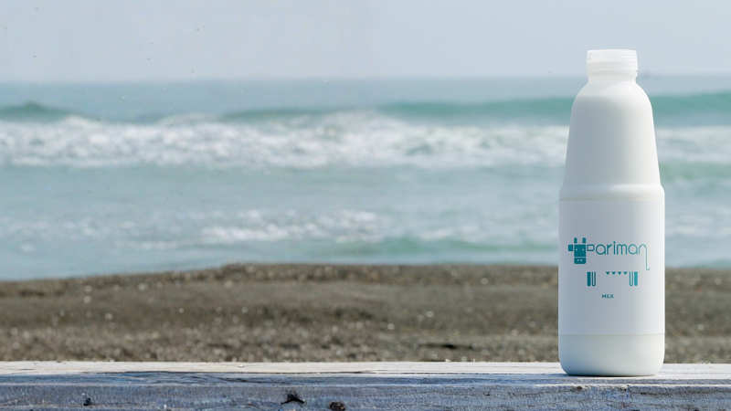 アリマン乳業有限会社のアルバイト・バイト求人情報-04