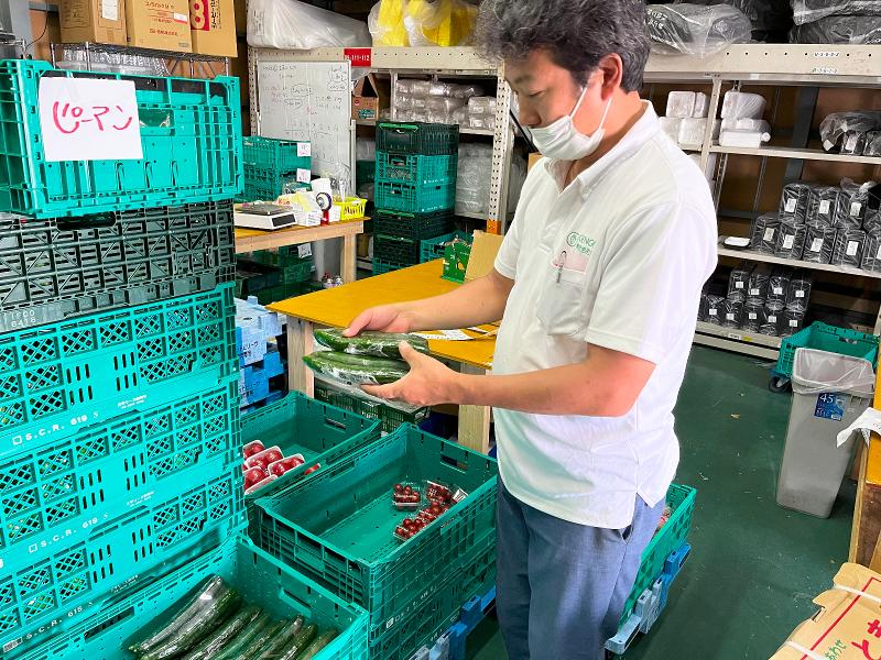 株式会社源五郎